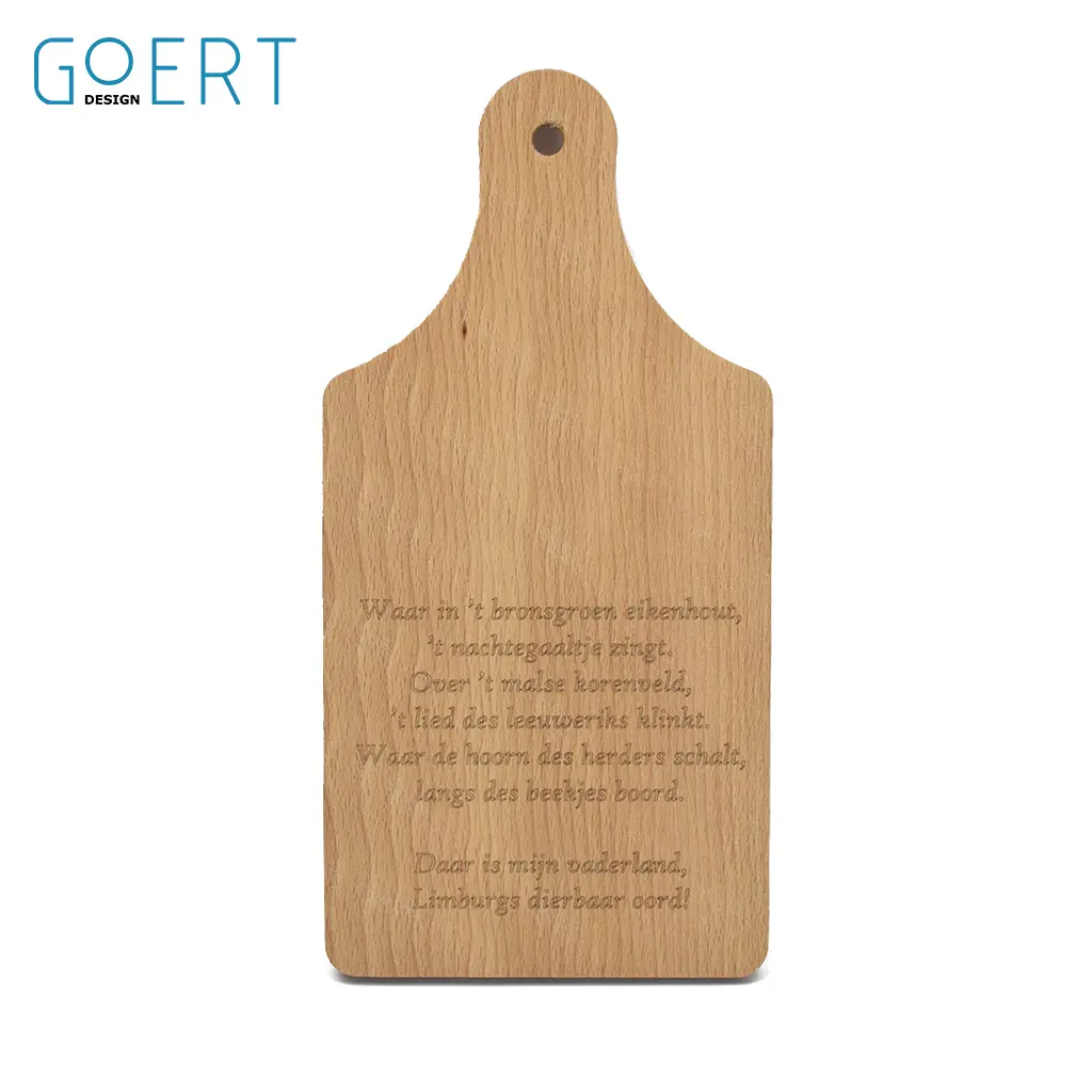 [300104] Limburgs volkslied - Broodplankje 28cm